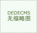 超聲波流量計選型與應(yīng)用中的那些事兒